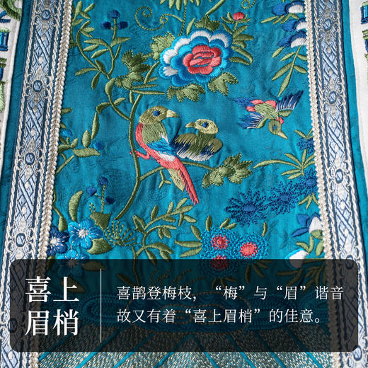 【林栖设计小店】【现货】生活在左改良绣花马面裙高腰蓝色多色复古国潮2023秋冬新品半身裙女1933177 商品图11