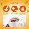 益昌老街（AIK CHEONG OLD TOWN）速溶香滑奶茶 南洋风味拉奶茶 马来西亚进口 冲调饮品 15包600g 商品缩略图1