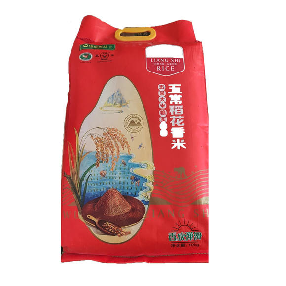 D粮实五常稻花香米（10kg）