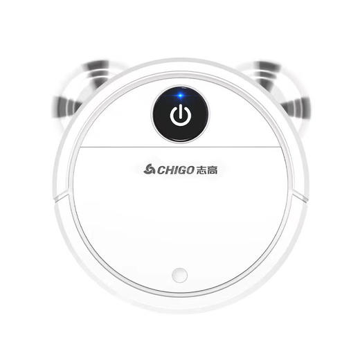 志高智能扫地机器人ZGS-D004 吸扫拖一体 商品图1