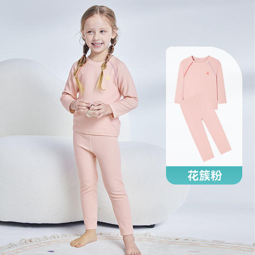 【限时79元】i-baby恒温暖晴针织长袖套装90-120码 商品图5