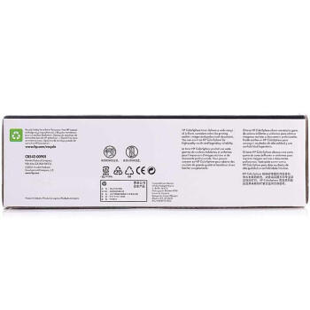 惠普（HP）LaserJet CB542A黄色硒鼓 125A（适用CP1215 1515n 1518ni CM1312/1312nfi MFP） 商品图2