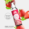【新包装】澳洲wet stuff润滑 情侣水果味润滑可口嗳私处水润易清洗润滑 150g 商品缩略图1