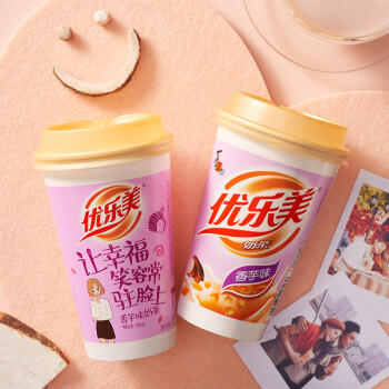 优乐美椰果奶茶80克x12杯960g 早餐代餐下午茶速溶冲调饮料 商品图1