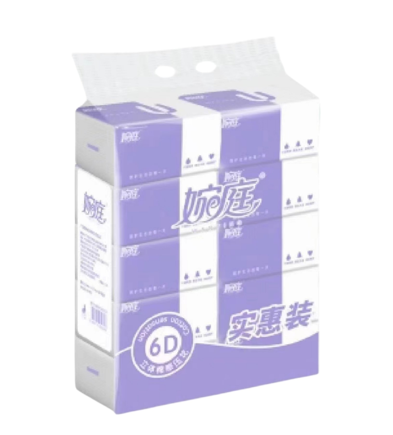 婉庭6D立体棉感压花抽纸 10包*10提/件