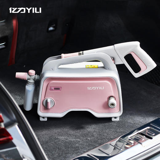 亿力YLQ4740D家用锂电洗车机 商品图8