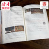 《河西走廊》  CCTV同名纪录配套图书 甘肃教育出版社 商品缩略图3