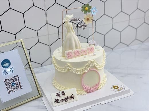 最美女神 商品图2