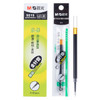 晨光（M&G）文具G-5按动中性笔芯0.38替芯签字笔芯学生速干全针管水笔芯办公用品1008/K35/S01适用黑色20支/盒 商品缩略图2