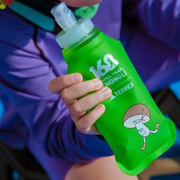 崇礼168定制软水壶男女户外跑步运动越野跑补水装备可折叠软身瓶