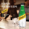 可口可乐怡泉 可口可乐 Schweppes 无糖零卡 柠檬味 苏打水 400ml*12瓶 商品缩略图5