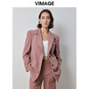 VIMAGE纬漫纪秋季新款气质帅气职业百搭显瘦西装外套V2003610 商品缩略图0