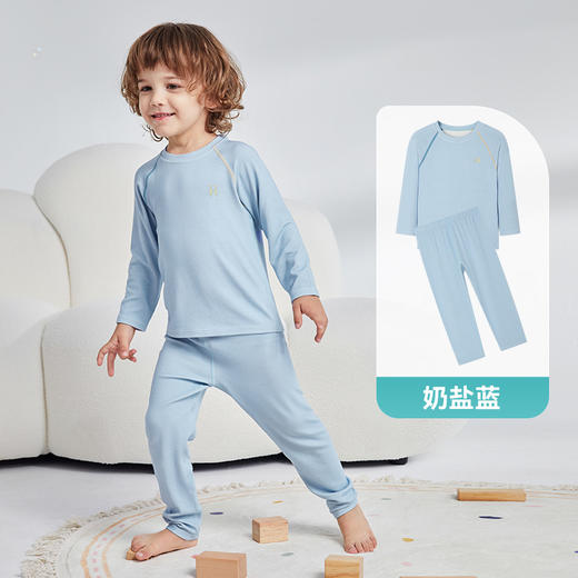 【限时79元】i-baby恒温暖晴针织长袖套装90-120码 商品图6