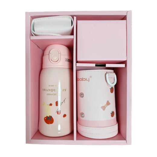 善趣儿童吸管保温杯550ml 商品图1