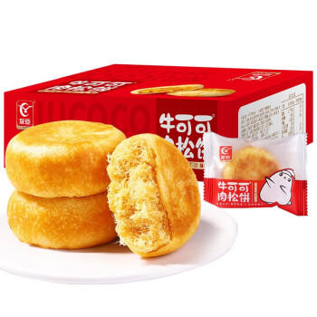 友臣肉松饼营养早餐休闲零食蛋糕面包茶点1000g 2斤装年货礼盒伴手礼 商品图2