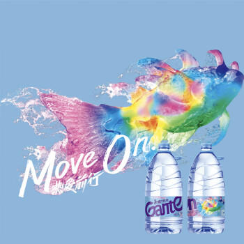 景田 饮用纯净水 1.5L*12瓶 箱装塑膜装混发 会议办公用水 家庭饮用水 商品图4