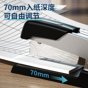 得力（deli）【热门商品】订书机/订书器轻巧经典便携小号桌面文具 办公用品12# 灰白色0305（不带订书钉） 商品图0