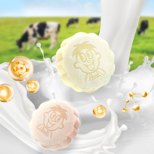 旺仔牛奶片 高钙高蛋白独立包装 商品图7