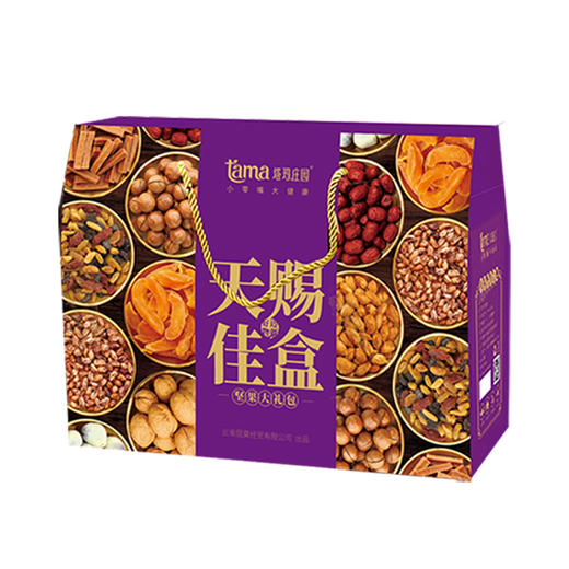 塔玛庄园天赐佳盒2037 商品图4