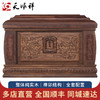 非洲花梨木 福龙 商品缩略图0