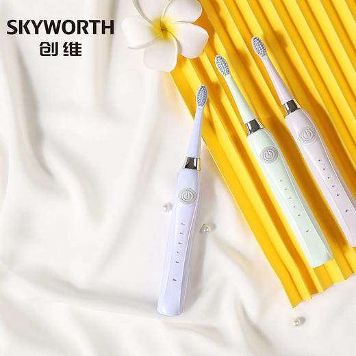 创维（SKYWORTH）SETZH001创维电动牙刷 商品图0