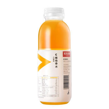 农夫山泉力量帝维他命水 柑橘风味饮料 500ml*15瓶 整箱装饮品 商品图1