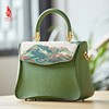 SAINTJOY/上久楷 宋锦女式拎包  锦绣山河  BWS23A0102 商品缩略图1