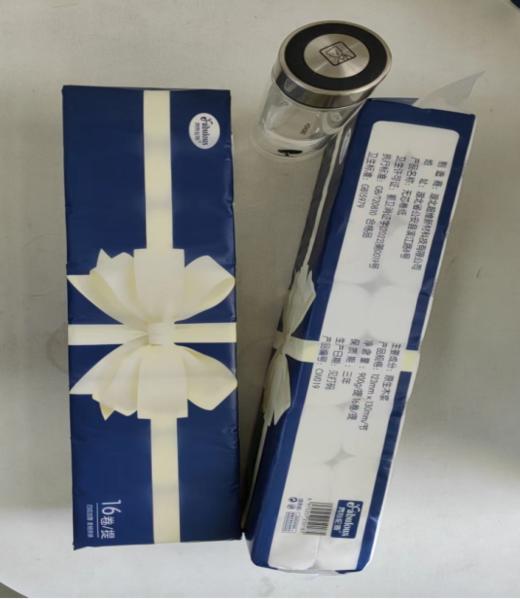 梵布伦斯CW019无芯卷纸900g（16卷/提） 商品图0