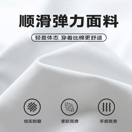 【一口价】【新款DPJ】大依优型大码长袖卫衣加肥加大肥佬休闲宽松透气上衣秋装打底男士胖子 商品图1