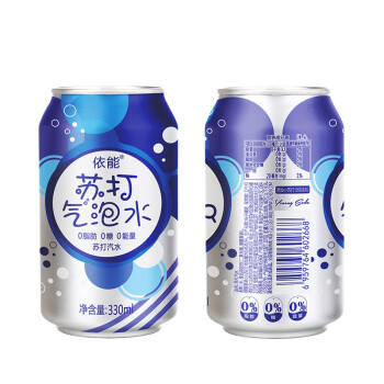 依能 原味 苏打水汽水饮料  无糖气泡水 0卡0能量 330ml*24罐 整箱装 商品图4