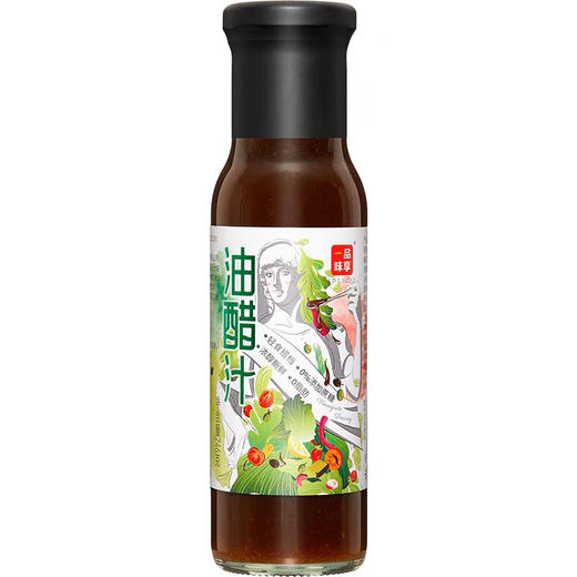 一品味享柚子油醋汁246g 商品图0