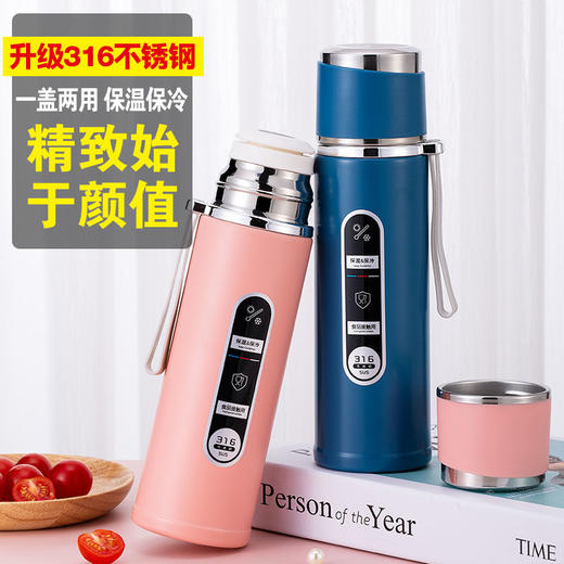 DD-保尔保温杯男女316不锈钢水杯大容量儿童学生高颜值便携泡茶杯子 商品图9
