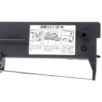 映美（Jolimark）JMR130 原装针式打印机色带耗材 发票1号/FP-630K+含色带芯 商品图1