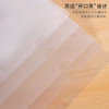 天章 （TANGO）抽杆夹10mm宽10个装拉杆夹透明白包书皮封面保护套加厚A4报告资料简历学习资料试卷纸夹办公用品 商品缩略图2