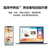 华为（HUAWEI）笔记本MateBook D14 2023款13代14英寸全面屏轻薄商务学生办公本 银丨13代i5-1340P 16G 512G固态 商品缩略图1