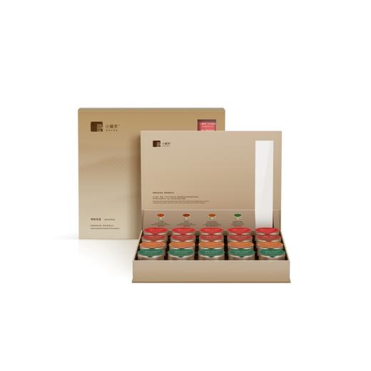 【限定款】小罐茶茶叶茶礼盒装金20罐特级大红袍铁观音鸭屎香单丛茶 商品图1