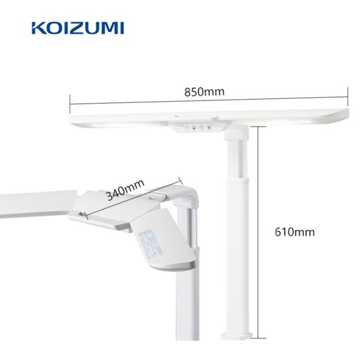 日本进口小泉KOIZUMI护眼台灯儿童学生学习阅读台灯ECL-246 商品图4