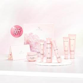 【预售 急单慎拍】无限极萃雅清润系列套装（润泽配方）焕新版 6个单品/套 原价1335元