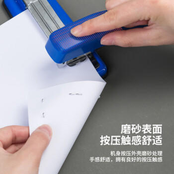 得力（deli）50页旋转式订书机订书器厚层中号中缝装订可拆办公用品 蓝色0414S 商品图2