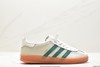 阿迪达斯adidas originals Gazelle Indoor休闲运动板鞋FV1242男女鞋 商品缩略图0