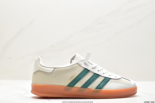 阿迪达斯adidas originals Gazelle Indoor休闲运动板鞋FV1242男女鞋 商品图0