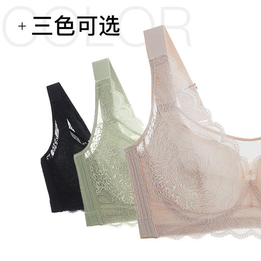 【满2件/99元】【有红色】【D杯单件】【秀黛】锦瑟嫣然软圈拼棉杯文胸H5110011D【专柜同款】【如遇缺货自动退款，介意勿拍】 商品图3