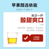 依能 NFC青柠果汁0脂0防腐剂 复合果汁饮料360ml*15瓶婚礼送礼盒整箱 商品缩略图4