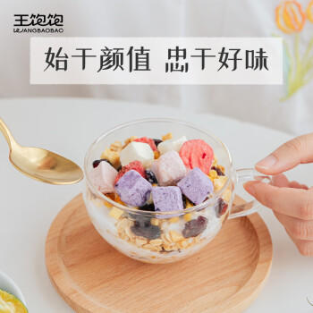 王饱饱麦片早餐水果麦片即食燕麦片冲饮即食代餐速食酸奶果然多520g 商品图0