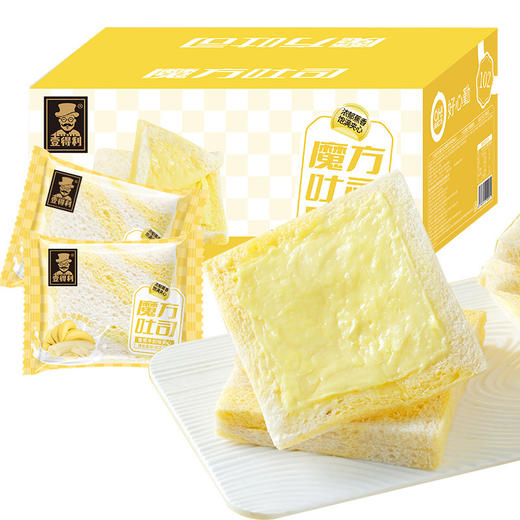 「浓郁香蕉味」壹得利魔方吐司香蕉牛奶味面包糕点心夜宵早休闲食品 商品图4