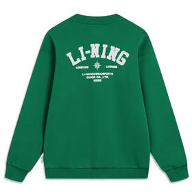 【M/XL断码】李宁2023秋季新款男子外套运动潮流休闲宽松舒适防风卫衣AWDT379【库存有限，如无货将做退款，介意慎拍！】