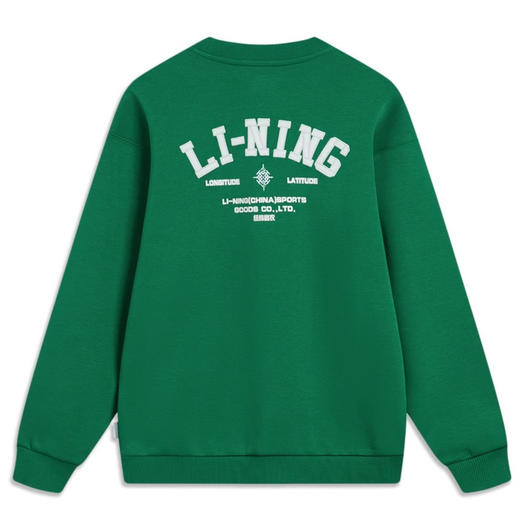 【M/XL断码】李宁2023秋季新款男子外套运动潮流休闲宽松舒适防风卫衣AWDT379【库存有限，如无货将做退款，介意慎拍！】 商品图0