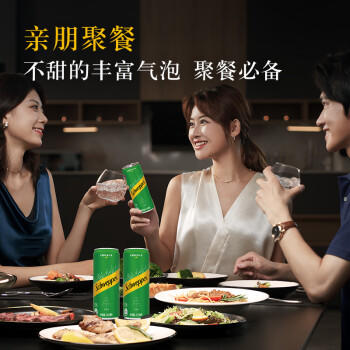 可口可乐（Coca-Cola）怡泉 Schweppes 无糖零卡 柠檬味 苏打水 330ml*24罐 商品图3