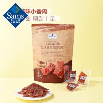 Member's Mark 炭烤猪肉脯(烤肉) 500g 商品图0