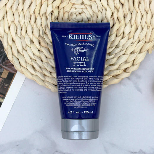 KIEHL'S/科颜氏 男士活力保湿乳液 125ML【香港直邮】 商品图1